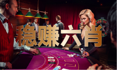 <b>网坐材料_网坐材料下载</b>