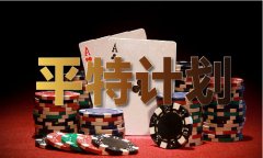 四合院开局从3级木匠起头